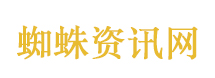 小时代